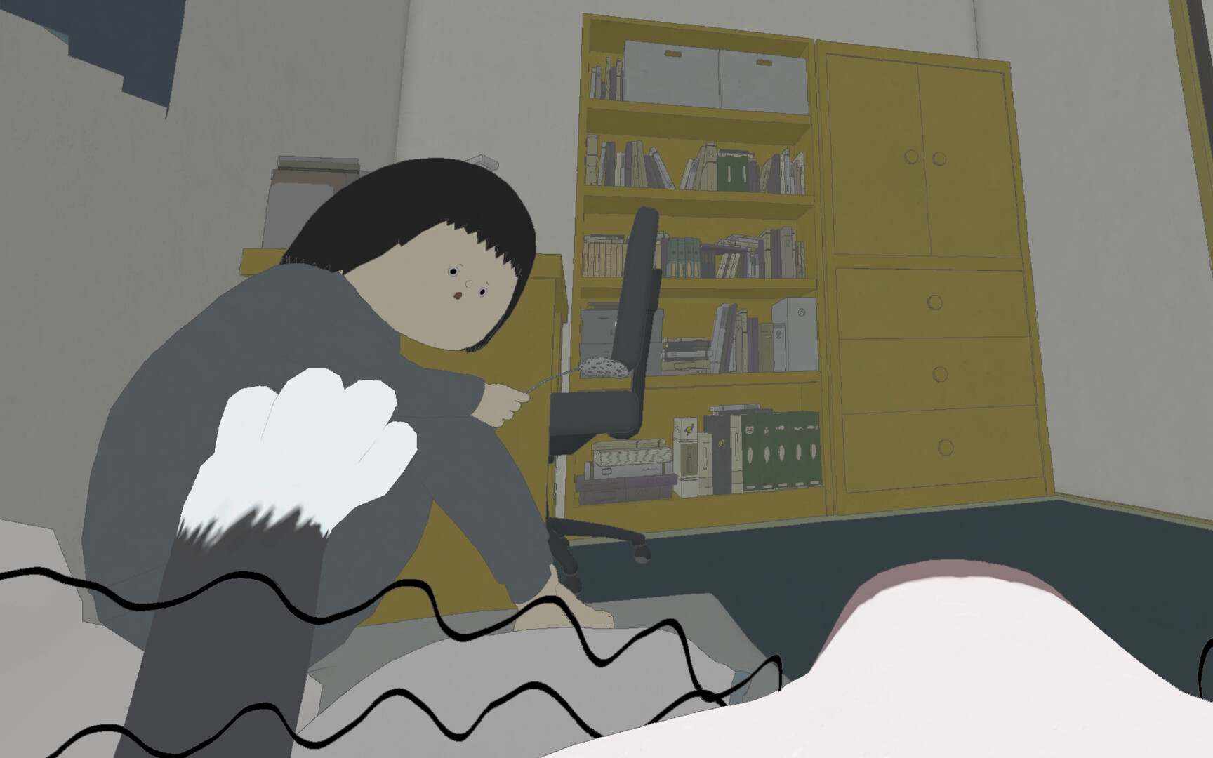 IF YOU SEE A CAT screenshot #1