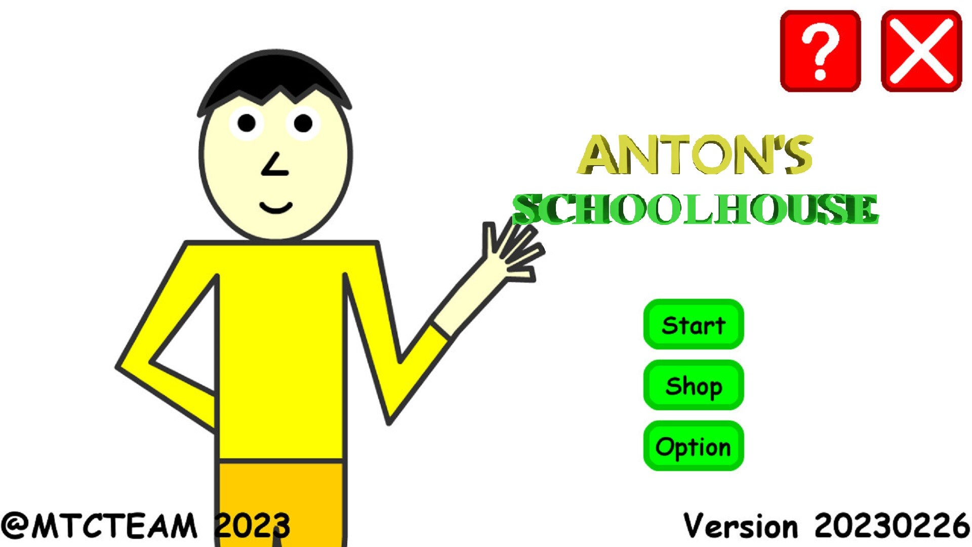 スクリーンショット