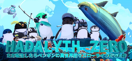 HADALYTH ZERO — Steam game cover
