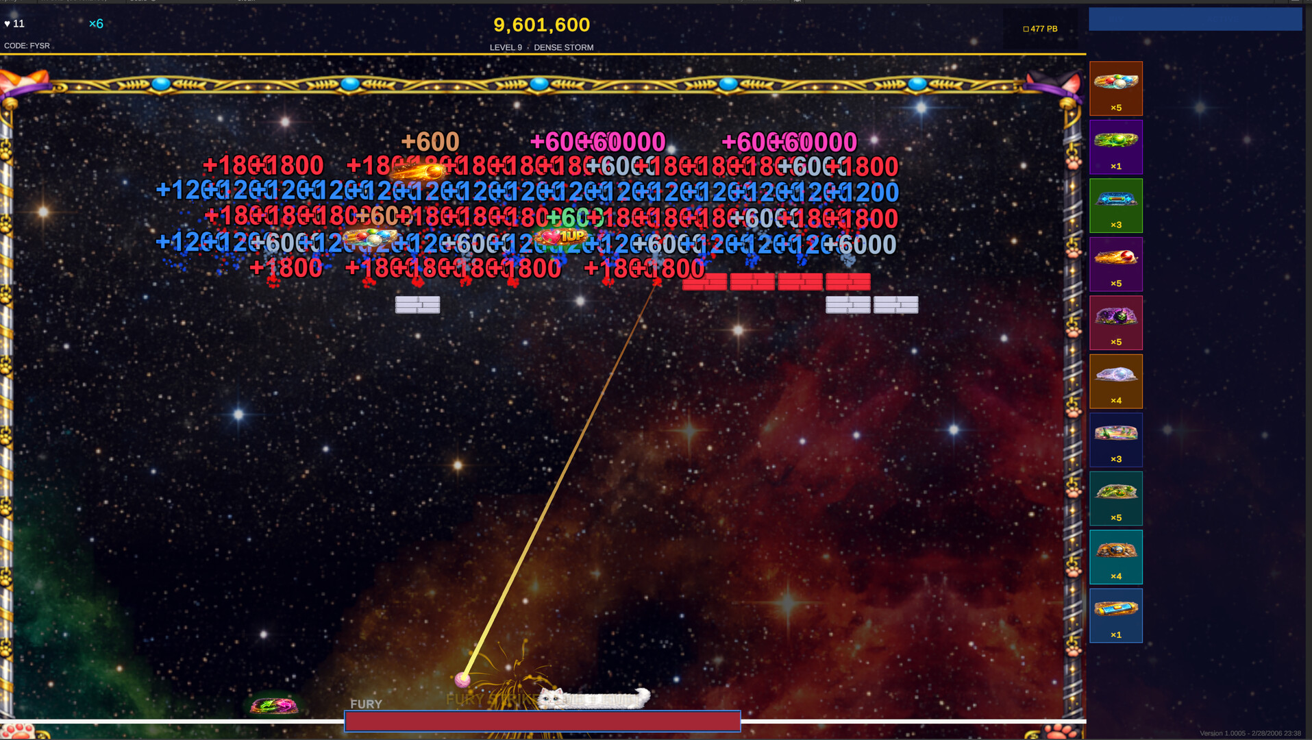 Purr Bricks screenshot #4