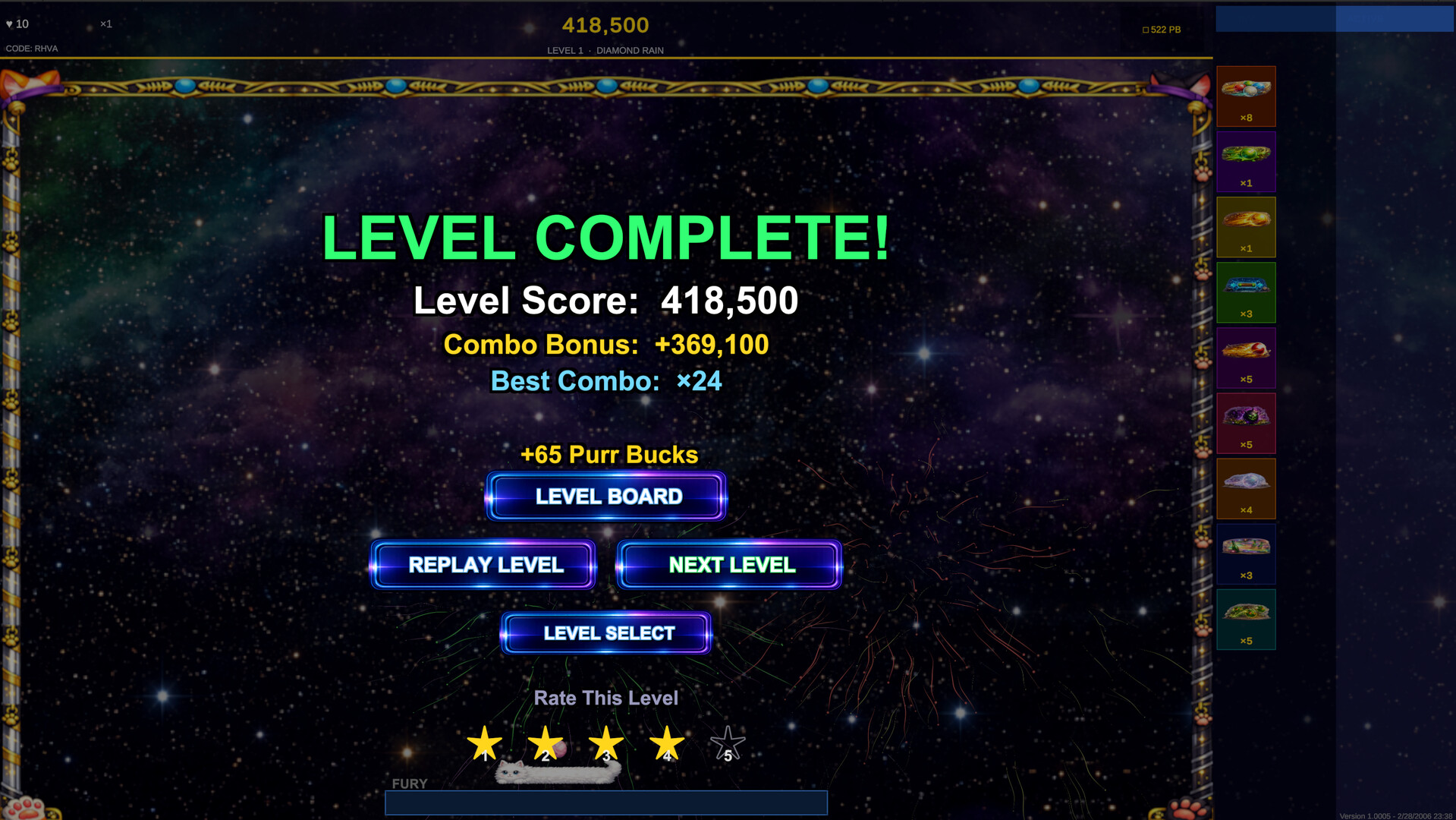 Purr Bricks screenshot #5