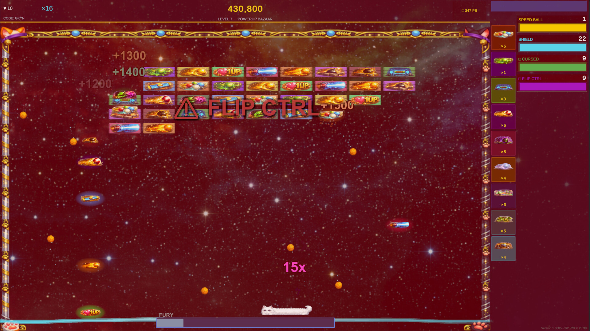 Purr Bricks screenshot #6