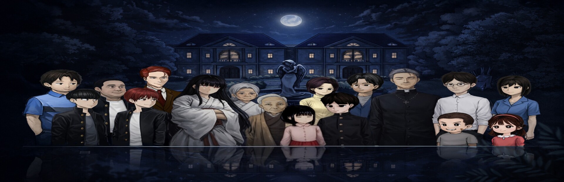 달의 기억