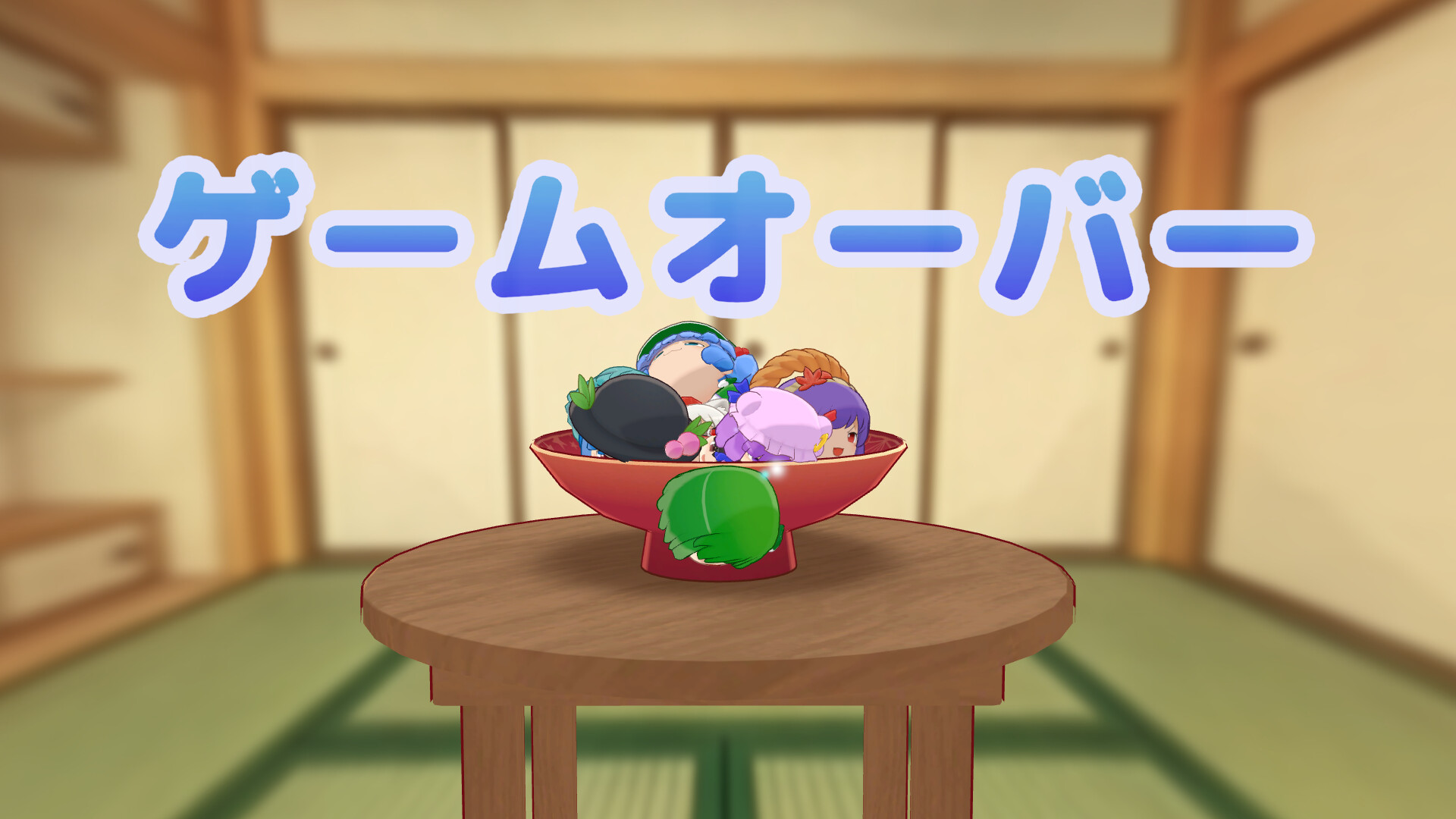 スクリーンショット 3