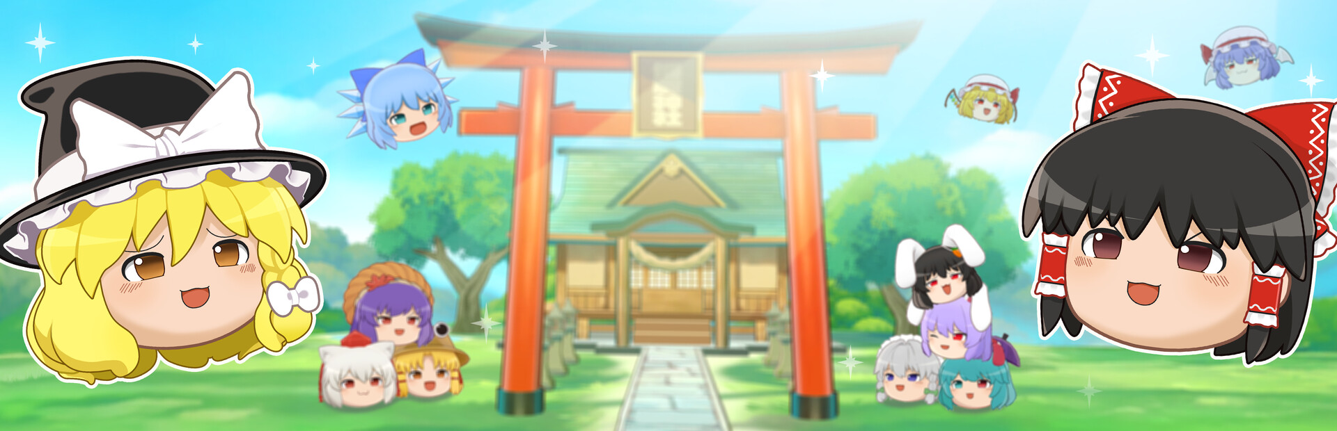 Touhou Yukkuri Mountain
