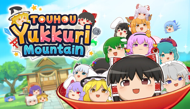Touhou Yukkuri Mountain