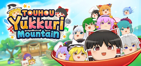 Touhou Yukkuri Mountain header art