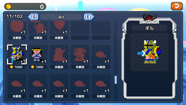 NAMCO LEGENDARY Mountains スクリーンショット 3