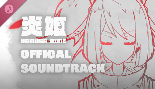 Homura Hime Official Soundtrack