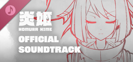 Homura Hime Official Soundtrack banner image