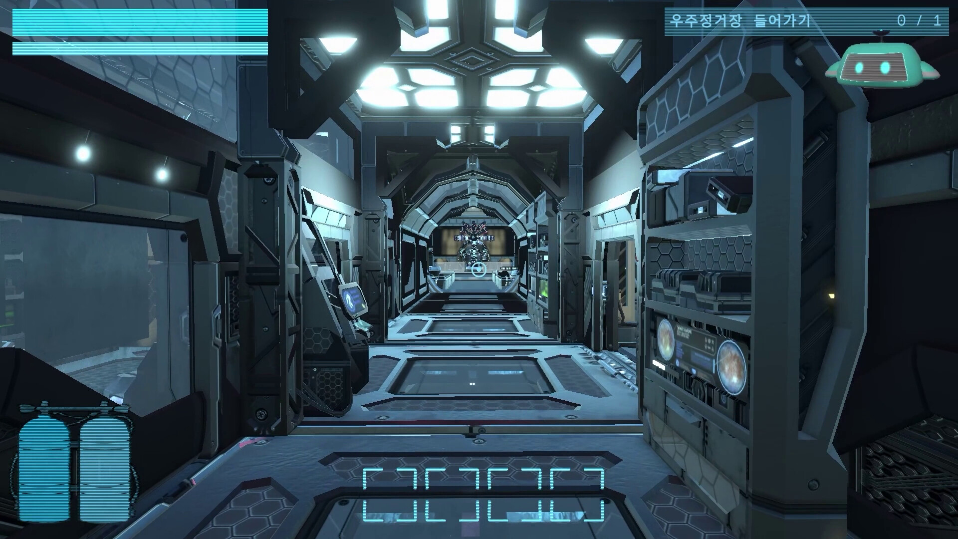 AstralOutlaw screenshot 1