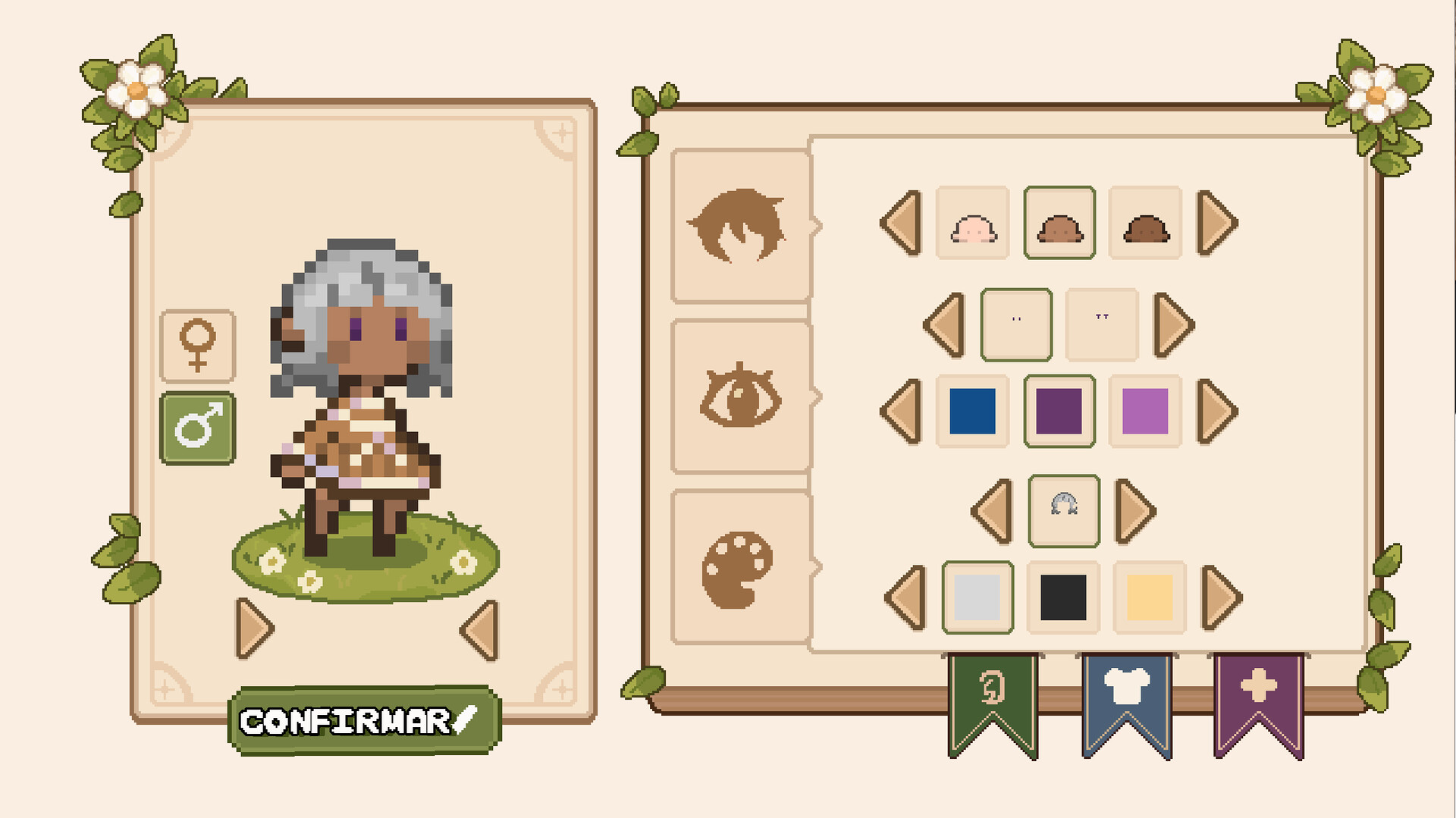 A Good Tale screenshot 2