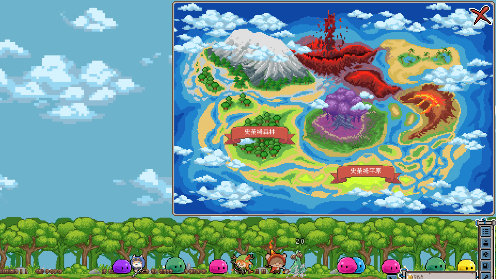 Catventure screenshot #4