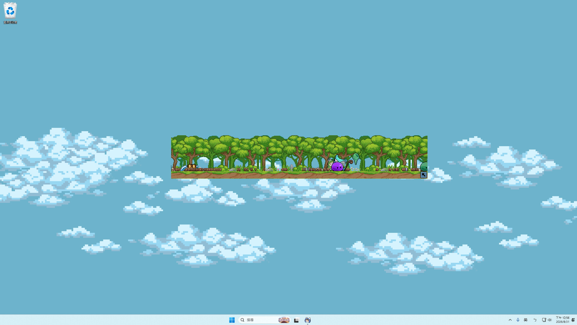 Catventure screenshot #7