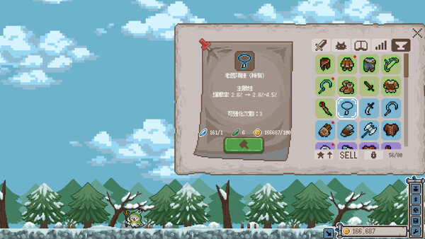 Catventure screenshot 5