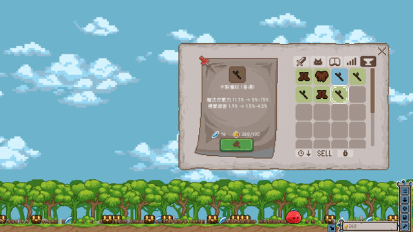 Screenshot media