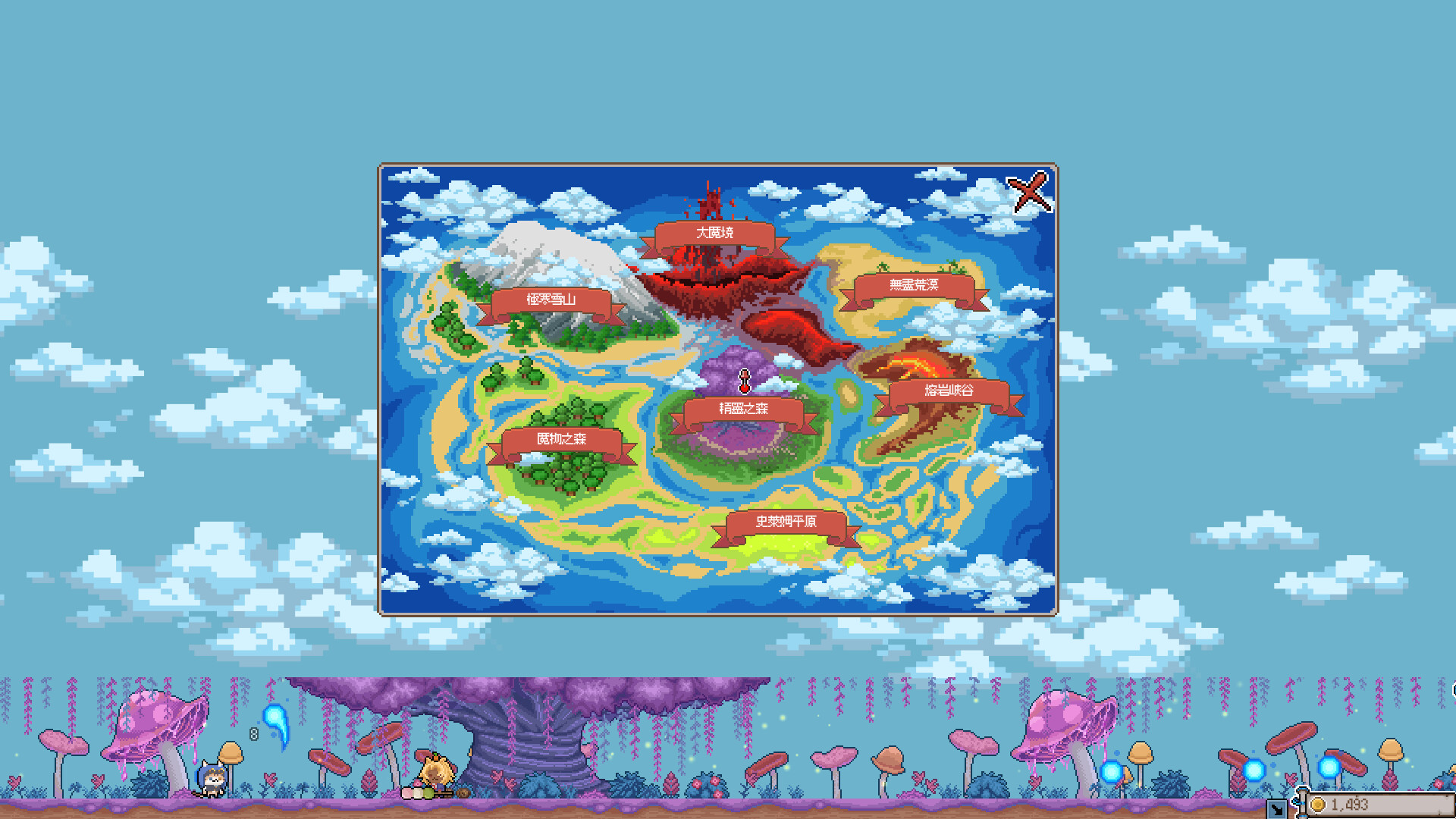 Catventure screenshot #4