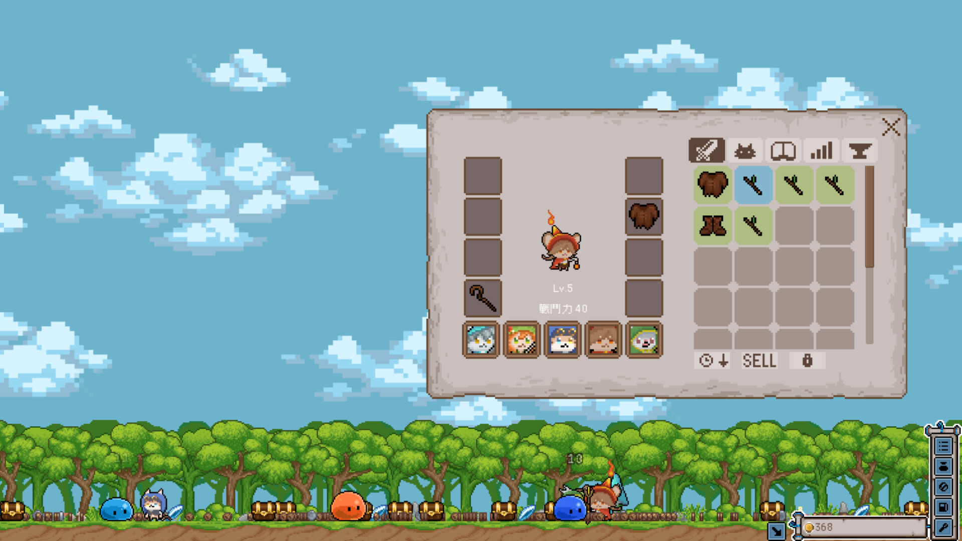 Catventure screenshot #6