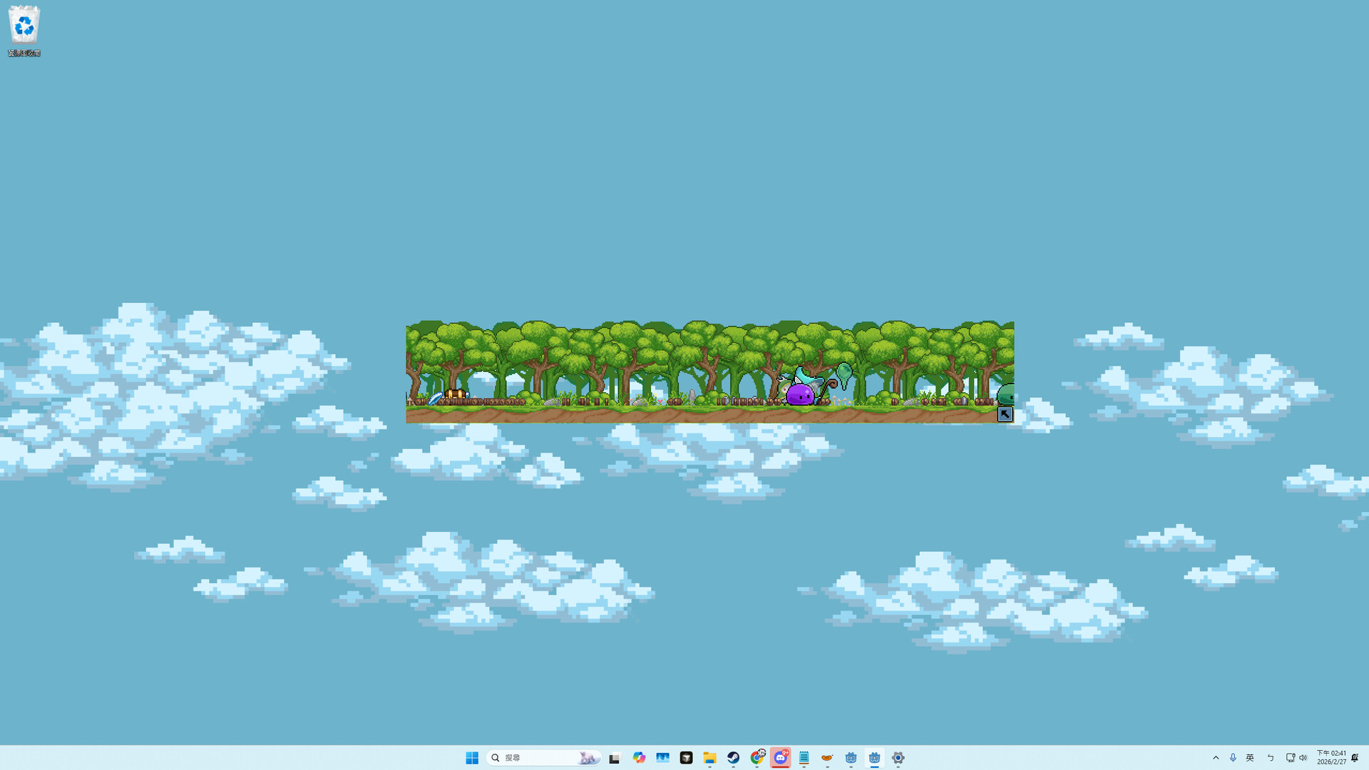 Catventure screenshot #5