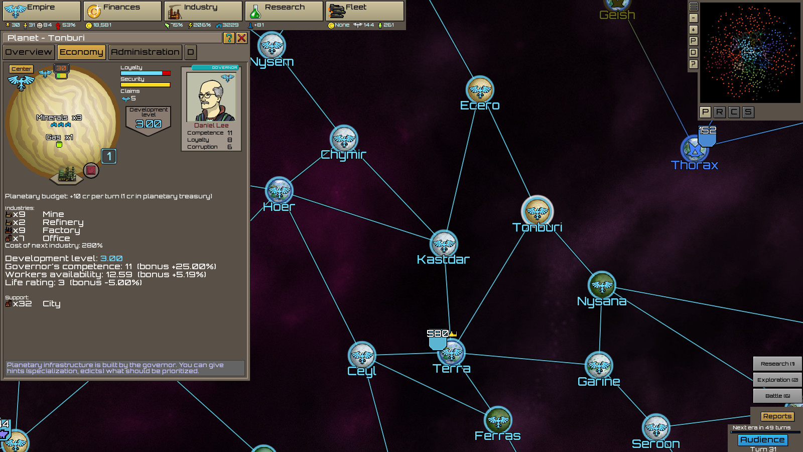 Stellar Monarch screenshot #8