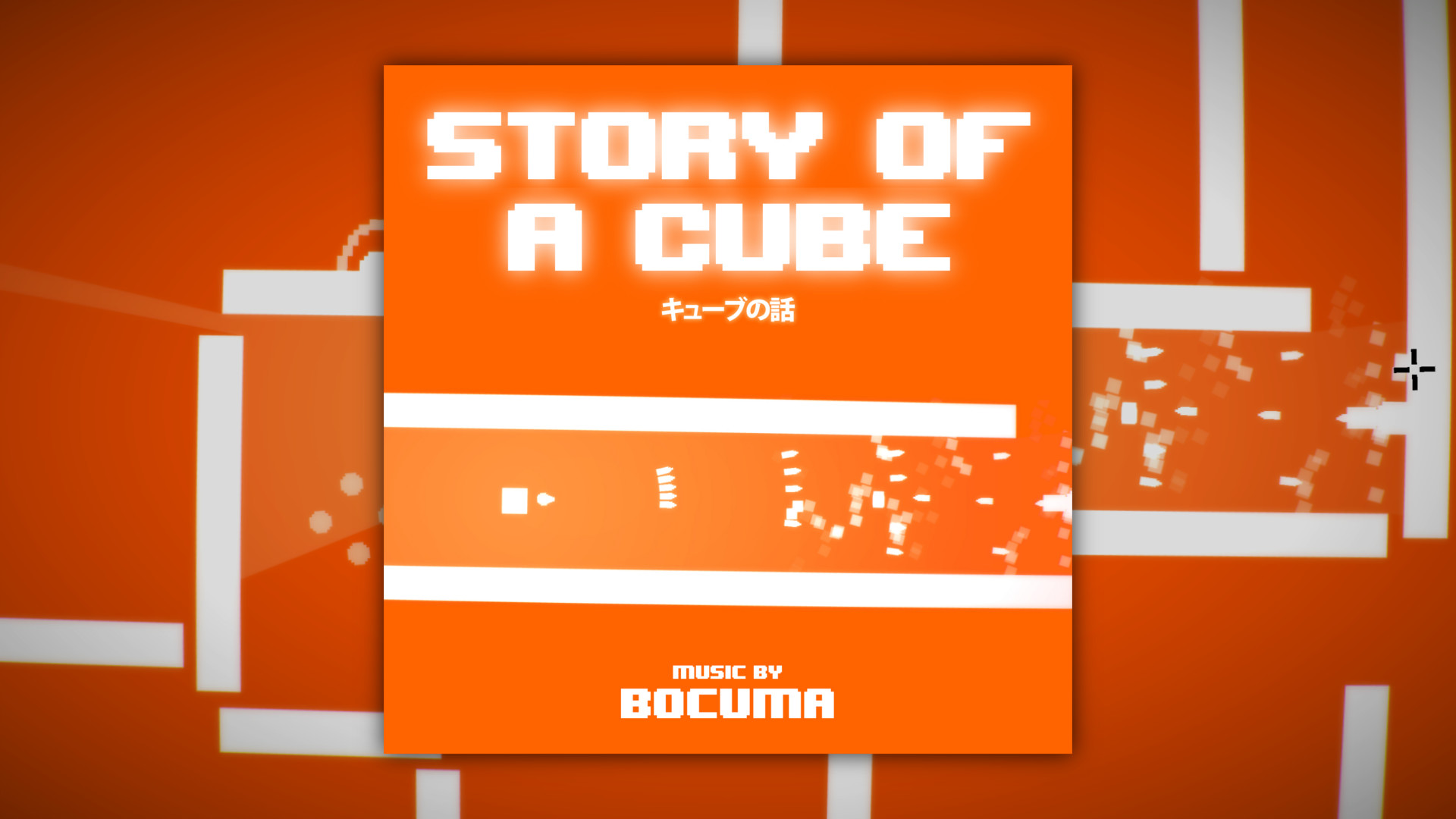 Story of a Cube Soundtrack Featured Screenshot #1