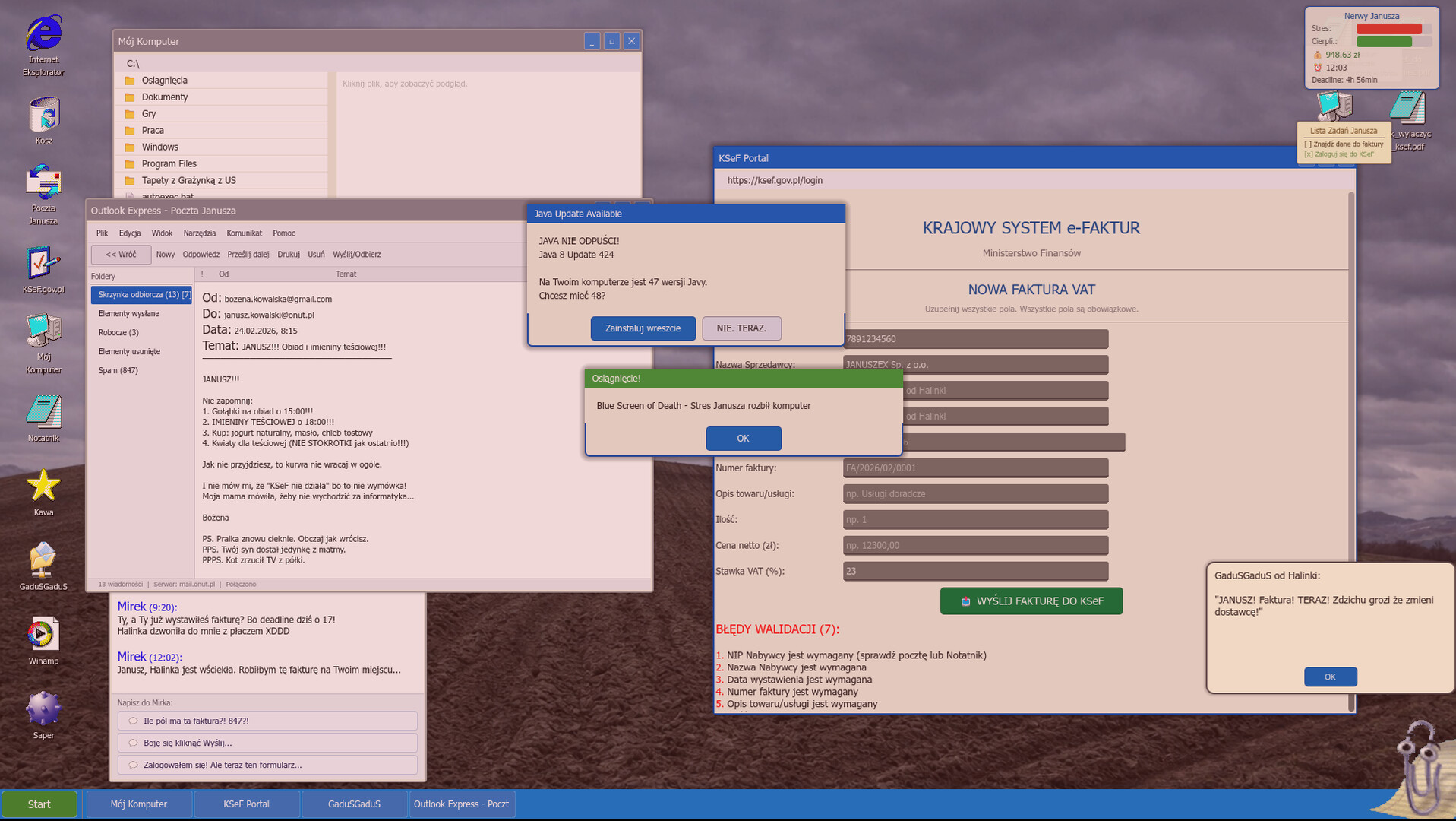 KSEF ❤️ screenshot #4