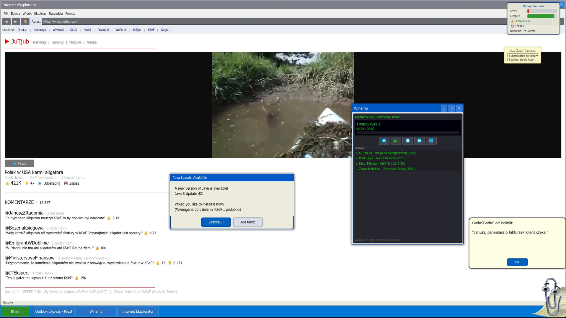 KSEF ❤️ screenshot #2