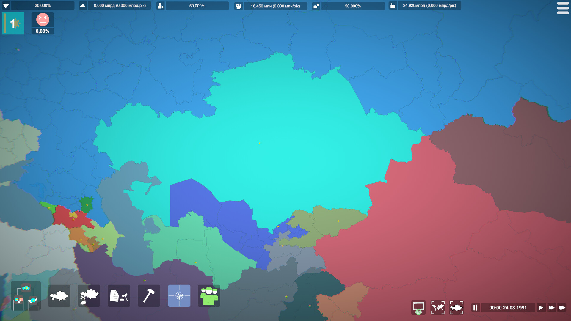 Simulator of Ukraine - Play for Kazakhstan