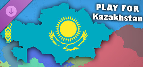 Simulator of Ukraine - Play for Kazakhstan