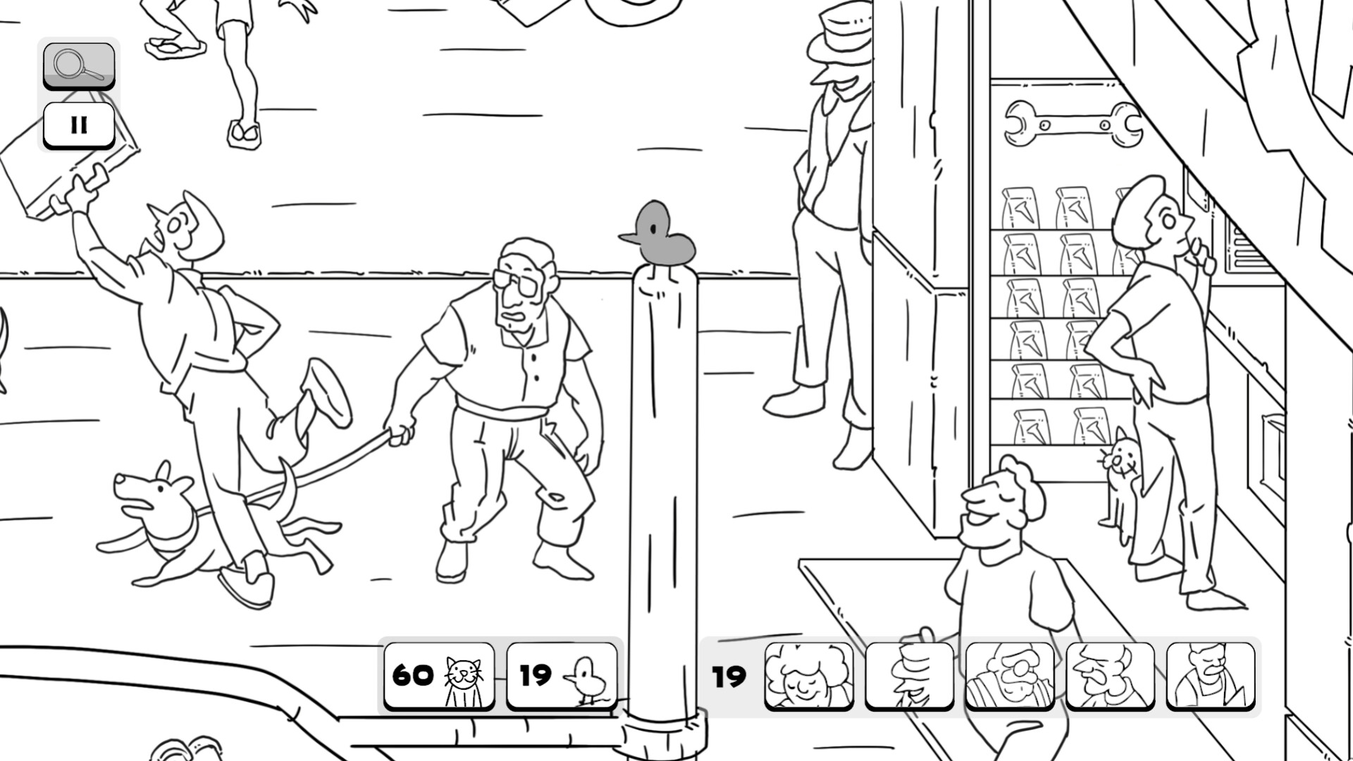 Hidden Streets screenshot 3