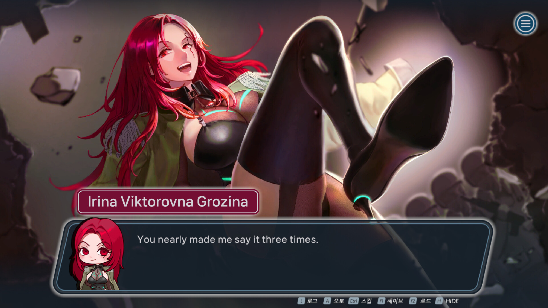 LOVE D3ATH LOVE screenshot #1