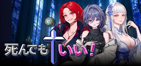 LOVE D3ATH LOVEの作品画像