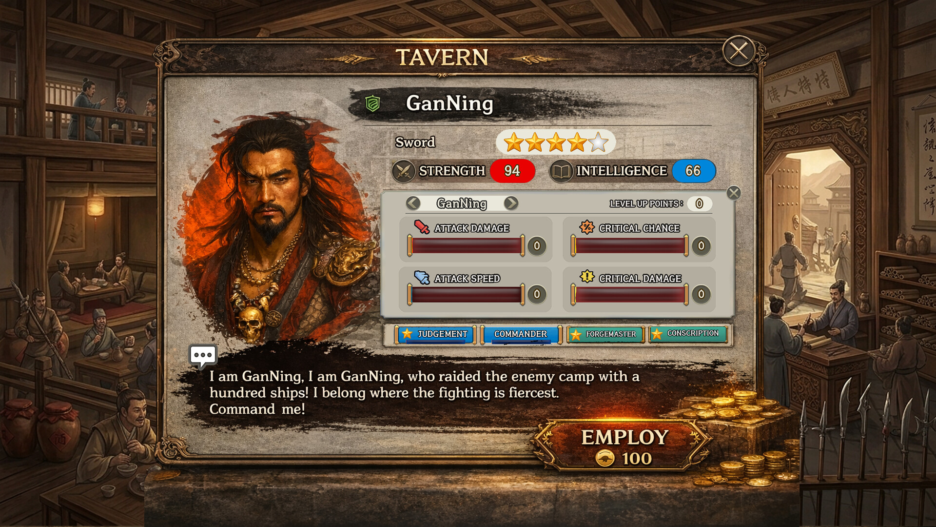 Three Kingdoms Defense screenshot #7