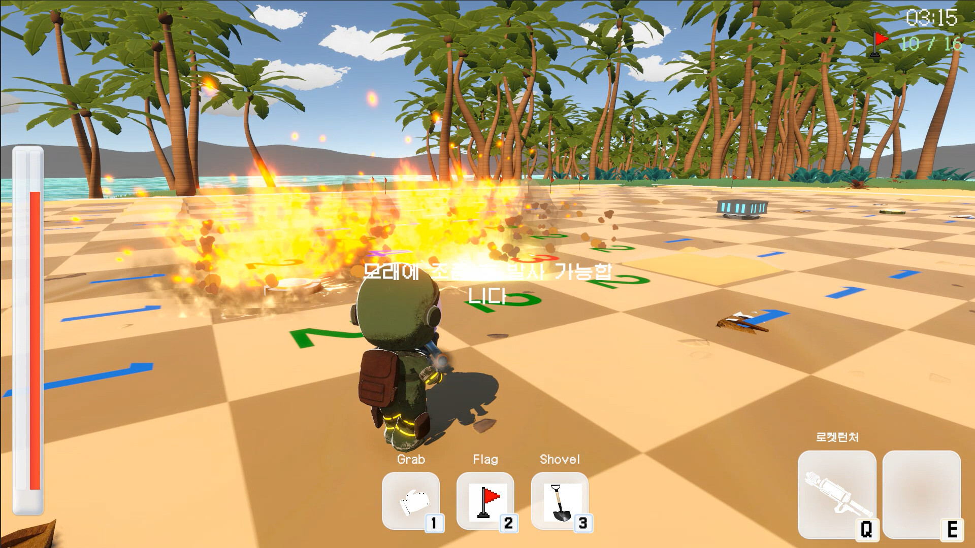 Planet Sweep Company screenshot 6