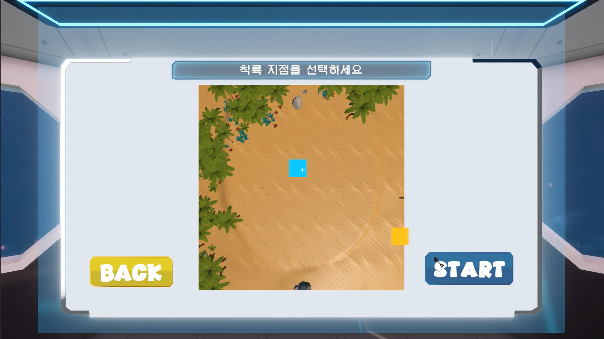 Planet Sweep Company screenshot 1
