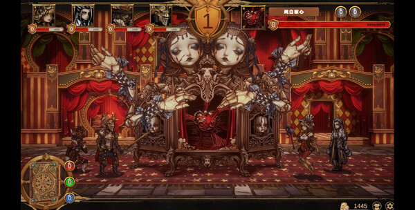 Screenshot media