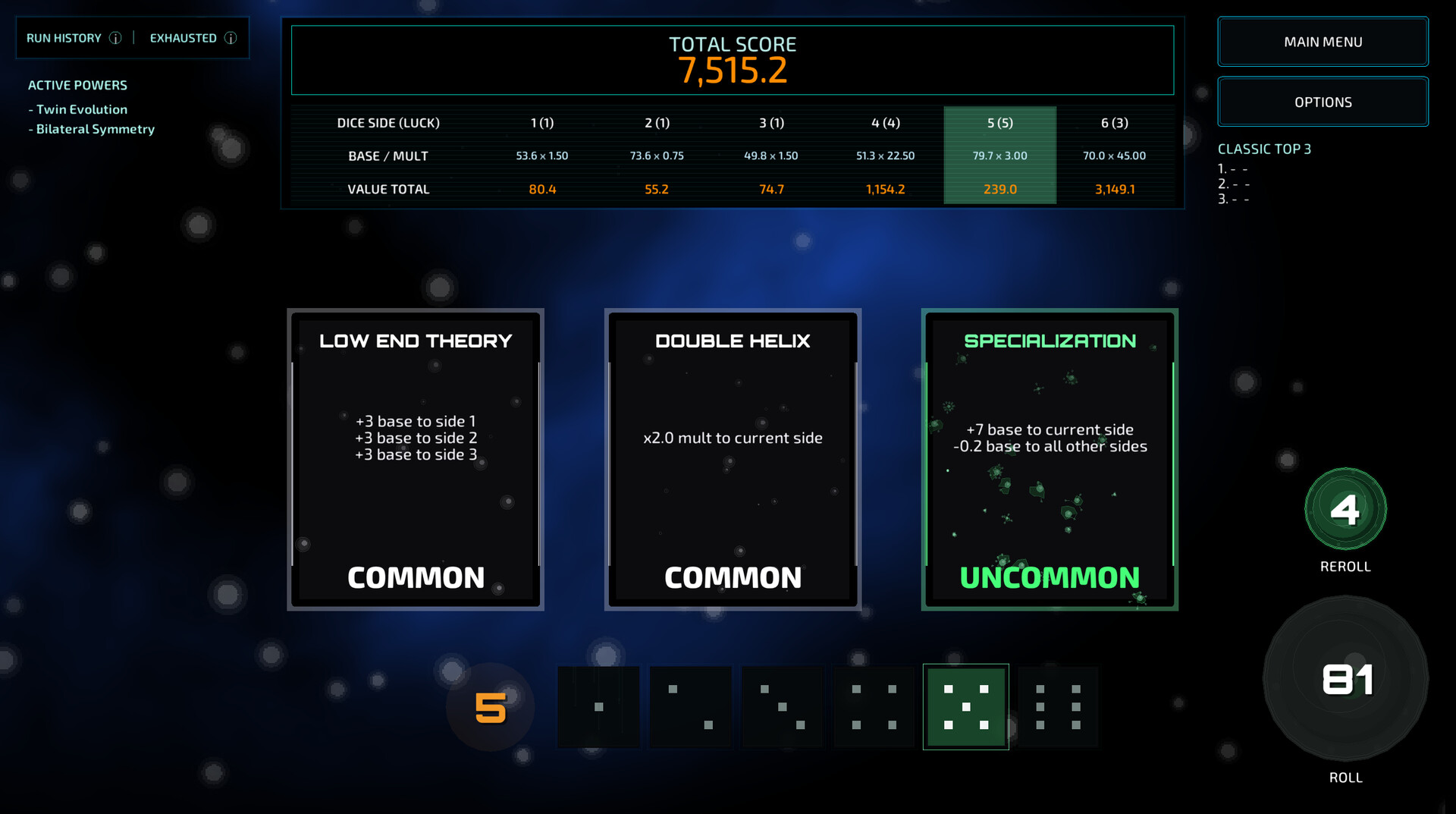 Dice Biology screenshot #2