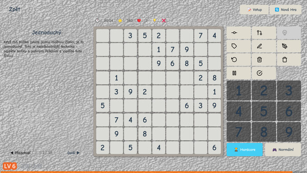Скриншот 5