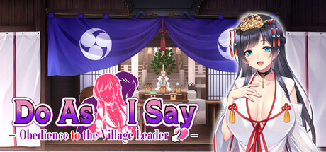 照我说的做 听村长的话/Do As I Say Obedience to the Village Leader V1.0|视觉小说|容量692MB|官方中文版-星游乐园