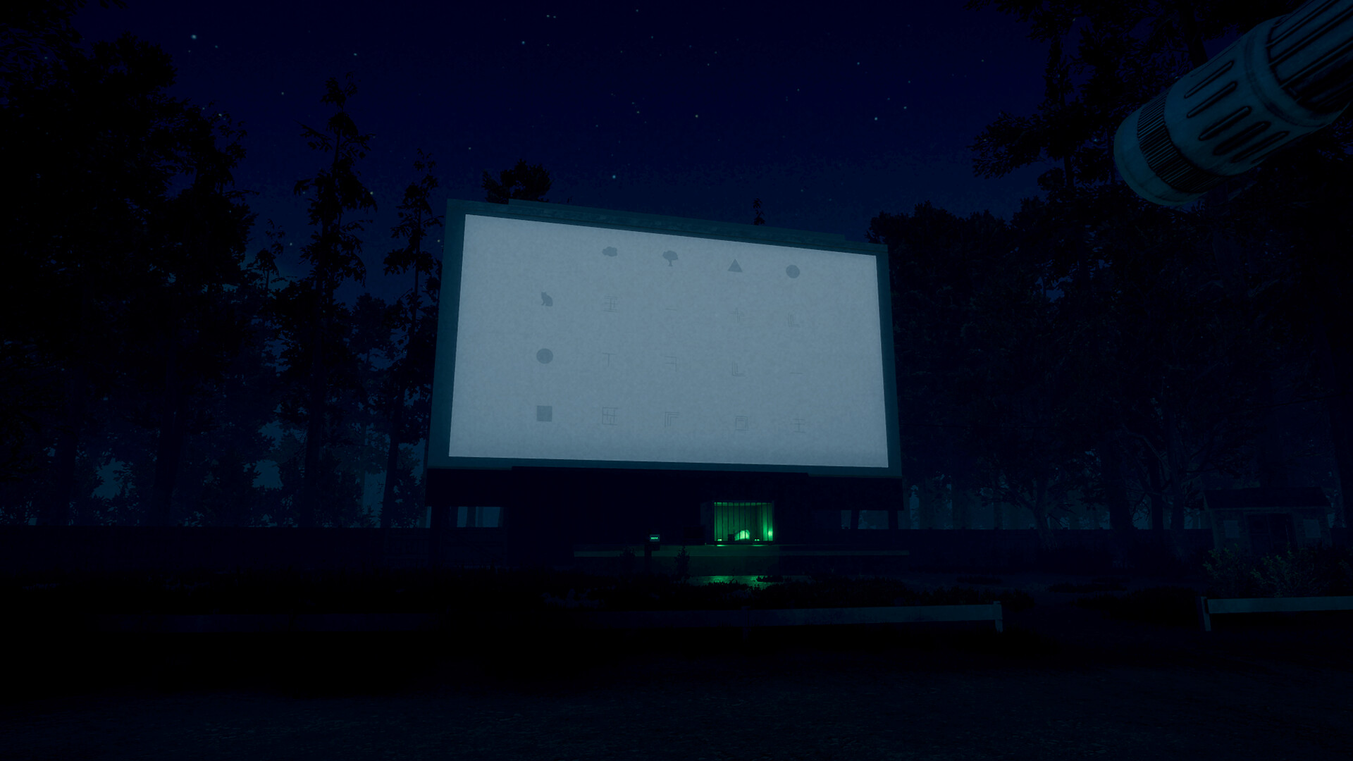 The Evaluation screenshot #5