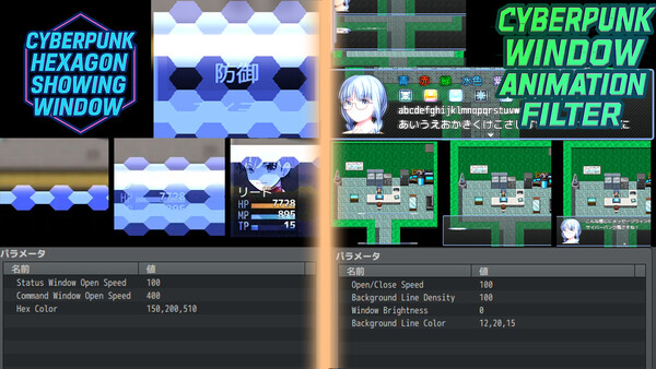 RPG Maker MZ - CYBERPUNK PLUGIN BUNDLE vol2