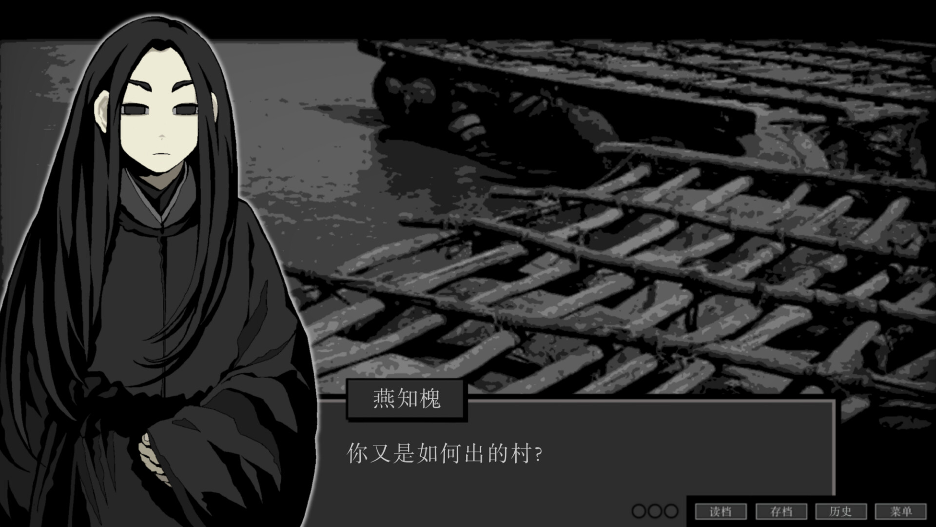 万妙之门 screenshot 4