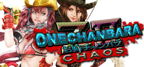 Onechanbara Z2: Chaos crack status
