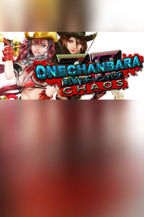 Cover art of Onechanbara Z2: Chaos