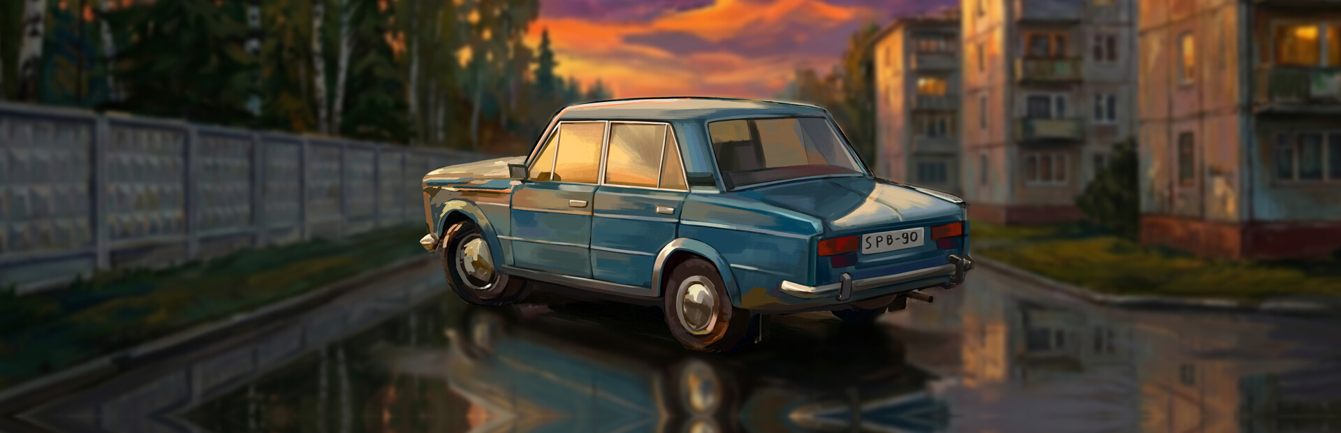 Perestroika Drive