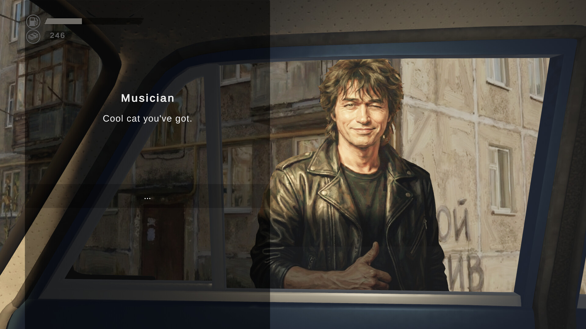 Perestroika Drive screenshot #3