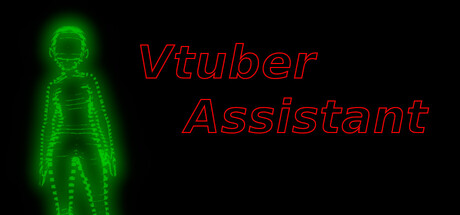 Vtuber Assistant header banner
