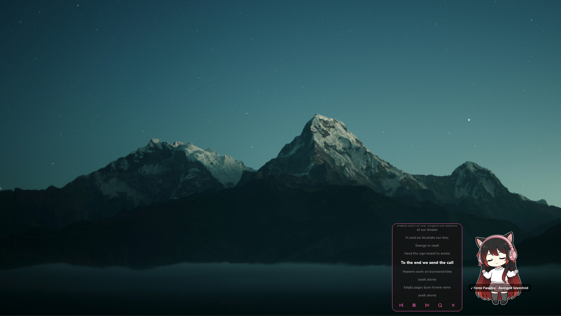 A.K.O screenshot