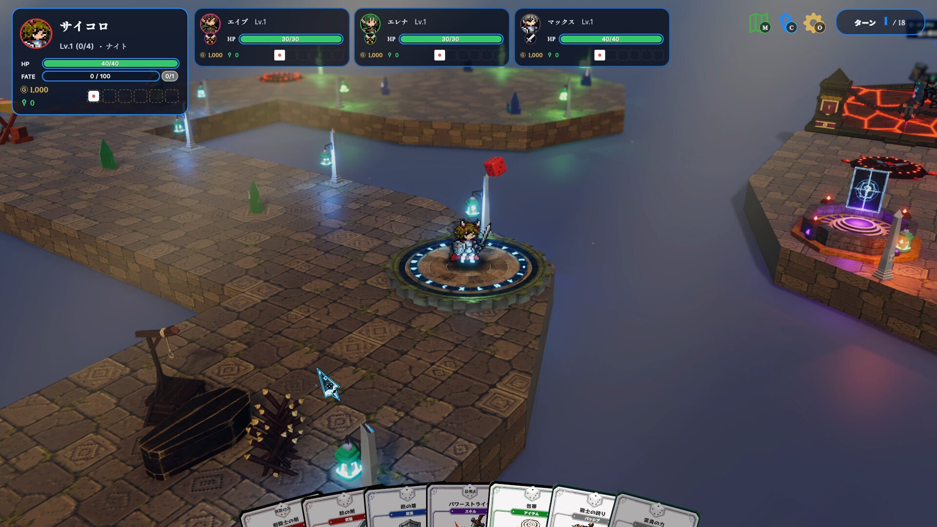 Dice Ark screenshot 2