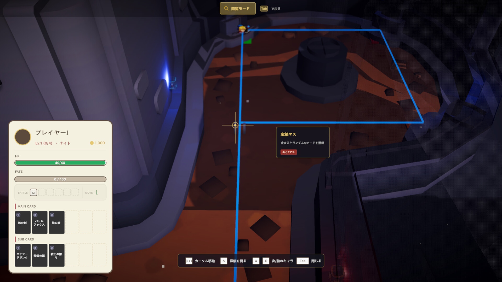 Dice Ark screenshot #4